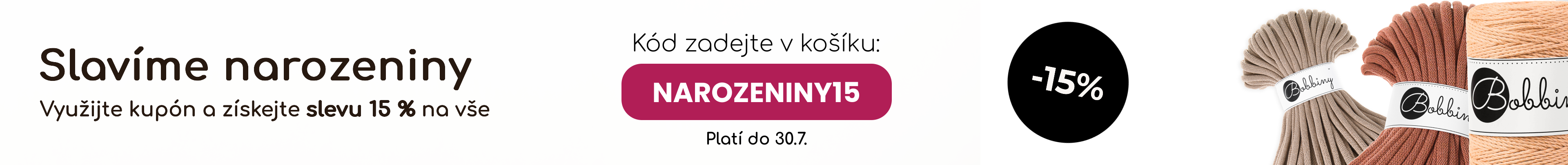 Promo banner